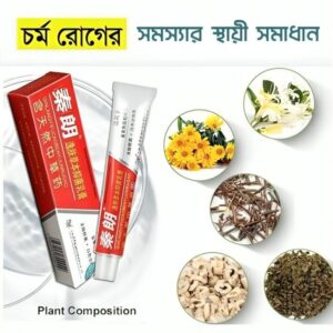 qinlang yifu