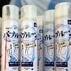 Home Toilet cleaning spray